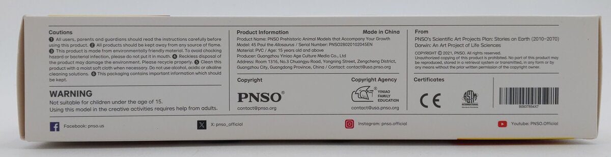 PNSO 45 1:35 Paul the Allosaurus w/ Poster & Booklet EX/Box