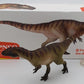 PNSO 45 1:35 Paul the Allosaurus w/ Poster & Booklet EX/Box