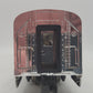 K-Line K4649-30400 O New Haven Connecticut River Parlor Car EX/Box