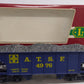 LGB 4976 G Scale Santa Fe 2-Bay Hopper VG/Box