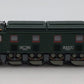 Jouef 8481 Ho Scale SNCF 2D2-5516 Electric Locomotive VG