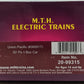 MTH 20-99315 O Gauge Union Pacific PS-1 Youngstown Door Boxcar #300017 LN/Box