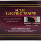 MTH 20-93934 O Gauge Missouri Pacific 40'' AAR Boxcar #121064 LN/Box