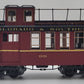 Piko 38646 G Colorado & Southern Wood Drover's Caboose #99 (Metal Wheels) VG/Box