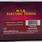 MTH 20-91835 O Gauge Norfolk Southern Extended Vision Caboose #555608 LN/Box