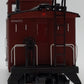 MTH 20-91874 O Gauge Santa Fe Steel Caboose #999171 LN/Box