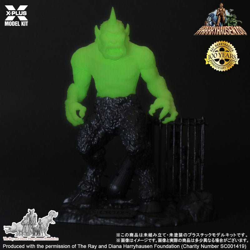 X-Plus Model Kit 200176 1:35 Glow in the Dark Cyclops Figure