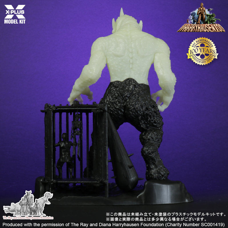 X-Plus Model Kit 200176 1:35 Glow in the Dark Cyclops Figure