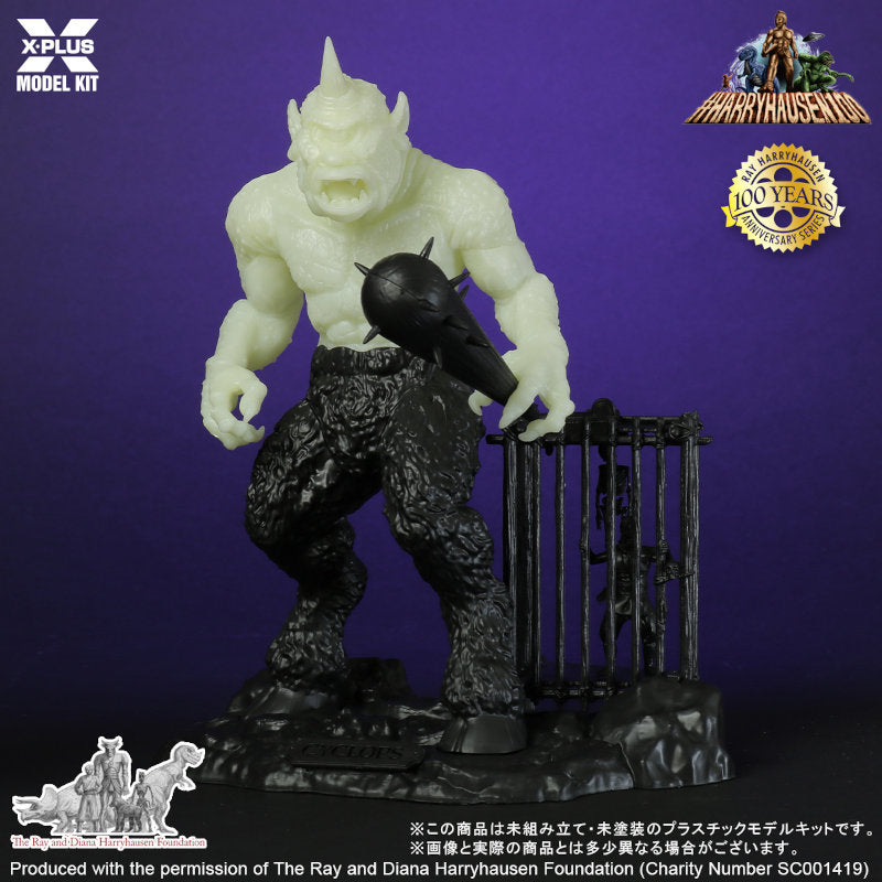 X-Plus Model Kit 200176 1:35 Glow in the Dark Cyclops Figure