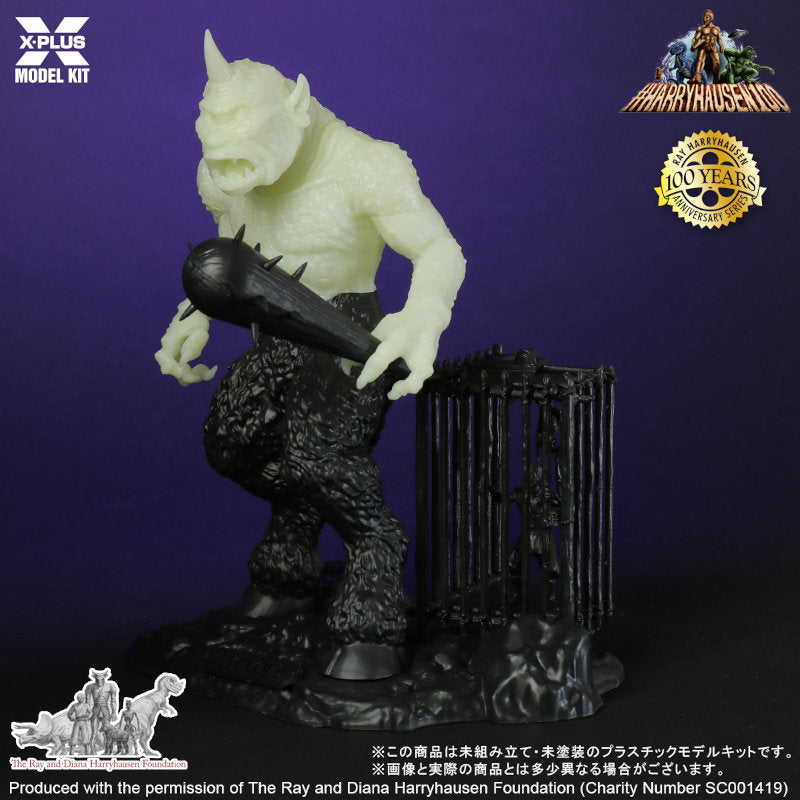 X-Plus Model Kit 200176 1:35 Glow in the Dark Cyclops Figure