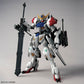 Bandai 2795249 1:100 Master Grade Gundam Barbatos Lupus Plastic Model Kit