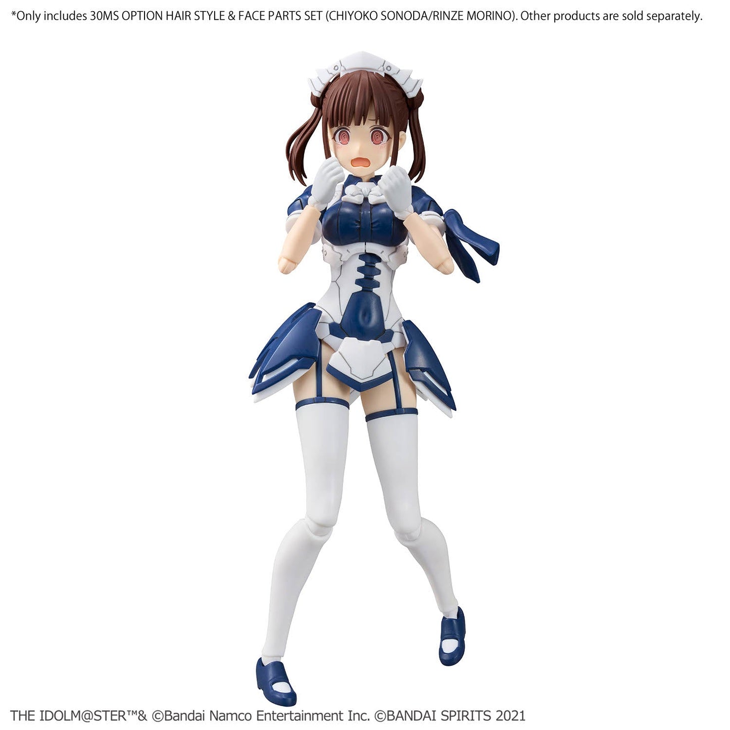 Bandai 2794163 Option Hair Style & Face Parts Set (Chiyoko Sonoda/Rinze Morino)