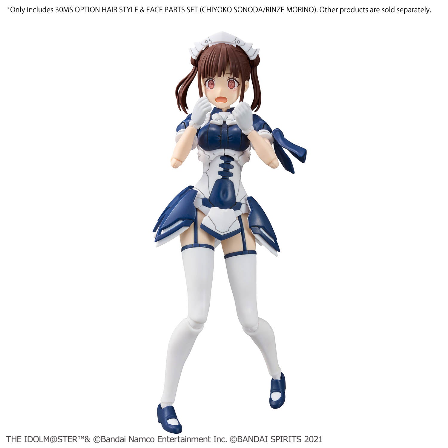 Bandai 2794163 Option Hair Style & Face Parts Set (Chiyoko Sonoda/Rinze Morino)