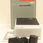 Marklin 6070 Infrared Receiver