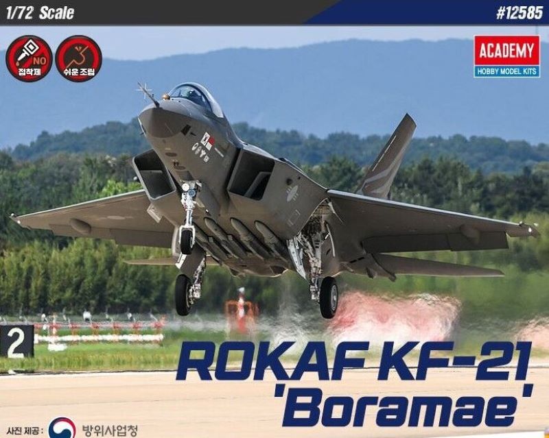 Academy 12585 1:72 ROKAF KF-21 Boramae Military Aircraft Plane Model Kit