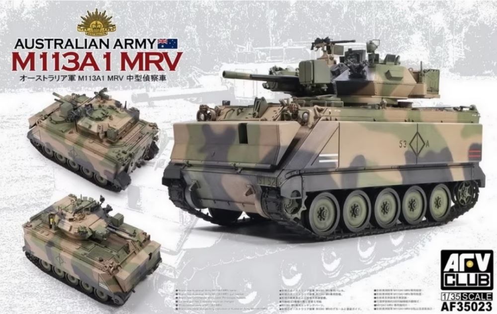 AFV Club AF35023 1:35 M113A1Recovery Military Vehicle Model Kit