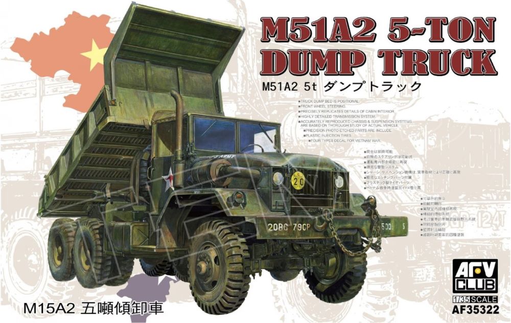 AFV Club AF35322 1:35 M51A2 5-Ton Dump Truck Plastic Model Kit