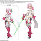 Bandai 2794164 30MS Option Parts Set 27 (Minerva Costume) [Color A] Model Kit