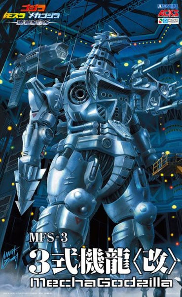 Aoshima Models 099353 Mechagodzilla MFS-3 Kiryu Heavy Armor