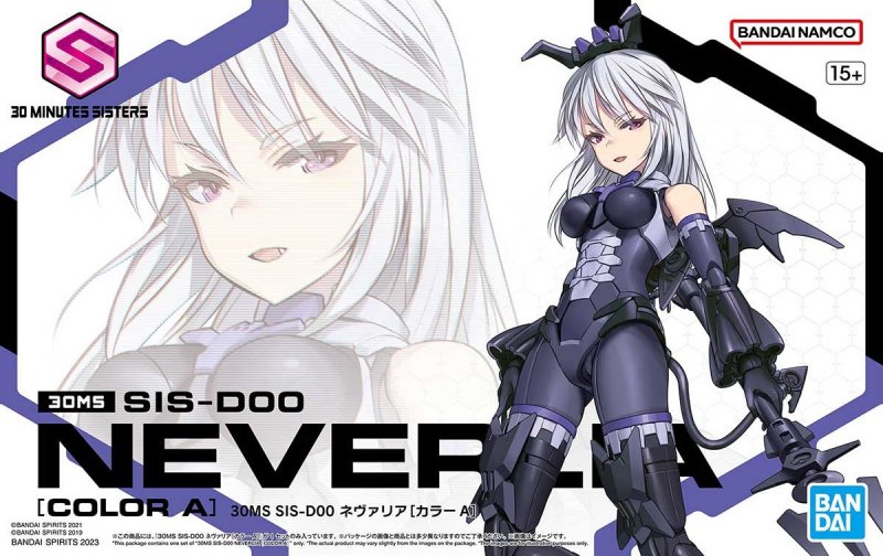 Bandai 2620608 30 Minutes Sisters SIS-D00 Neverlia Color A Plastic Model Kit