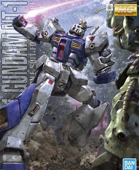 Bandai 2464712 1:100 MG RX-78NT-1 Gundam NT-1 Ver.2.0 Plastic Model Kit