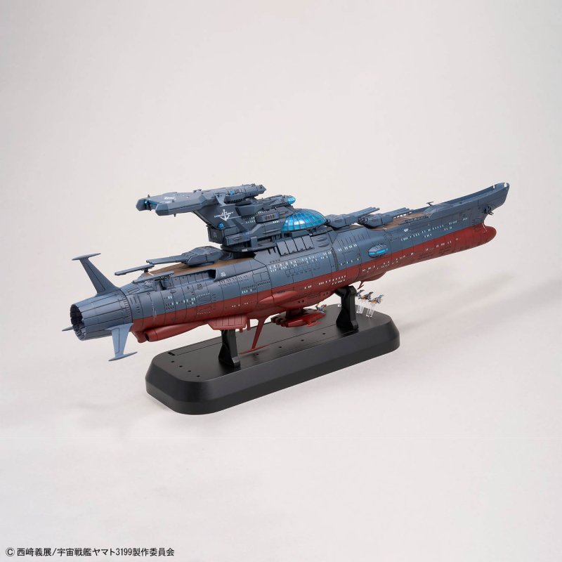 Bandai 2762123 1:1000 Star Blazers Rebel 3199 BBY-03 Ginga [3199] Model Kit