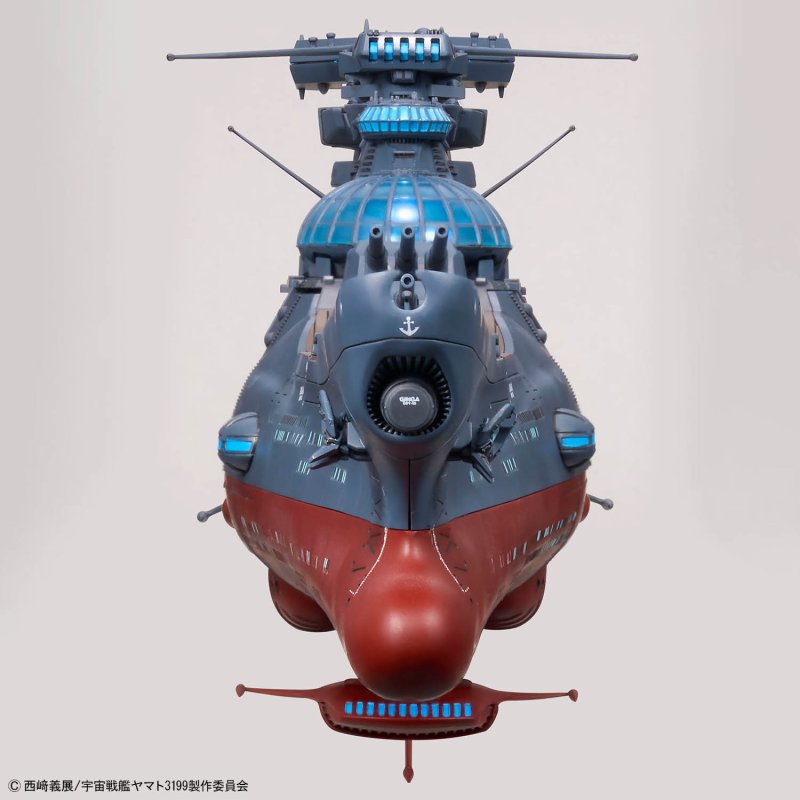 Bandai 2762123 1:1000 Star Blazers Rebel 3199 BBY-03 Ginga [3199] Model Kit