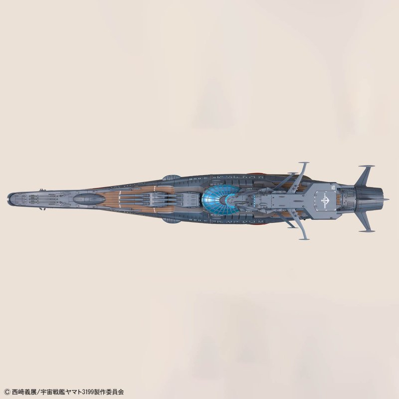 Bandai 2762123 1:1000 Star Blazers Rebel 3199 BBY-03 Ginga [3199] Model Kit
