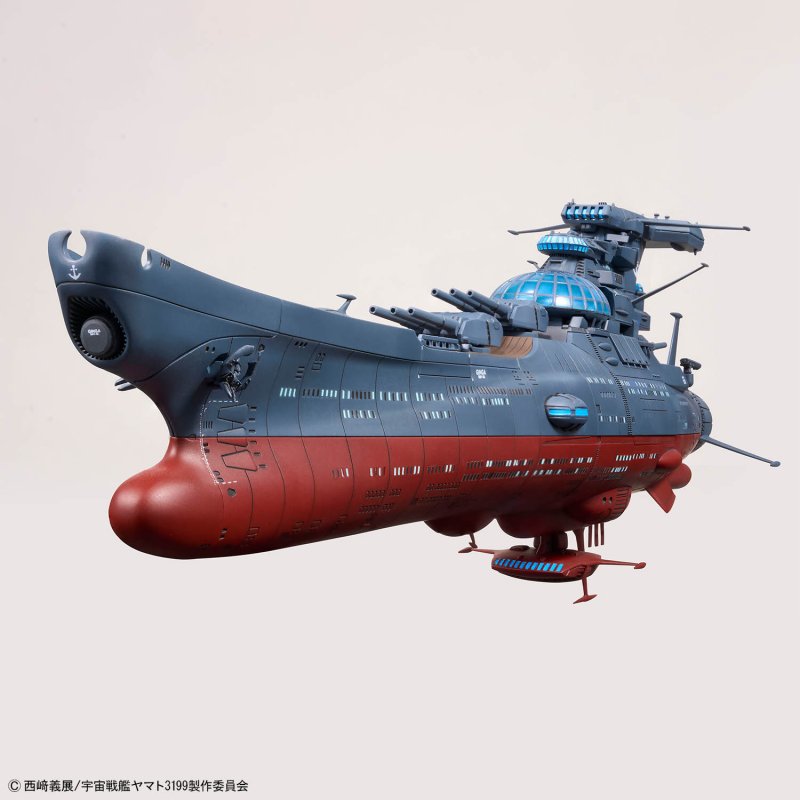 Bandai 2762123 1:1000 Star Blazers Rebel 3199 BBY-03 Ginga [3199] Model Kit