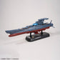 Bandai 2762123 1:1000 Star Blazers Rebel 3199 BBY-03 Ginga [3199] Model Kit