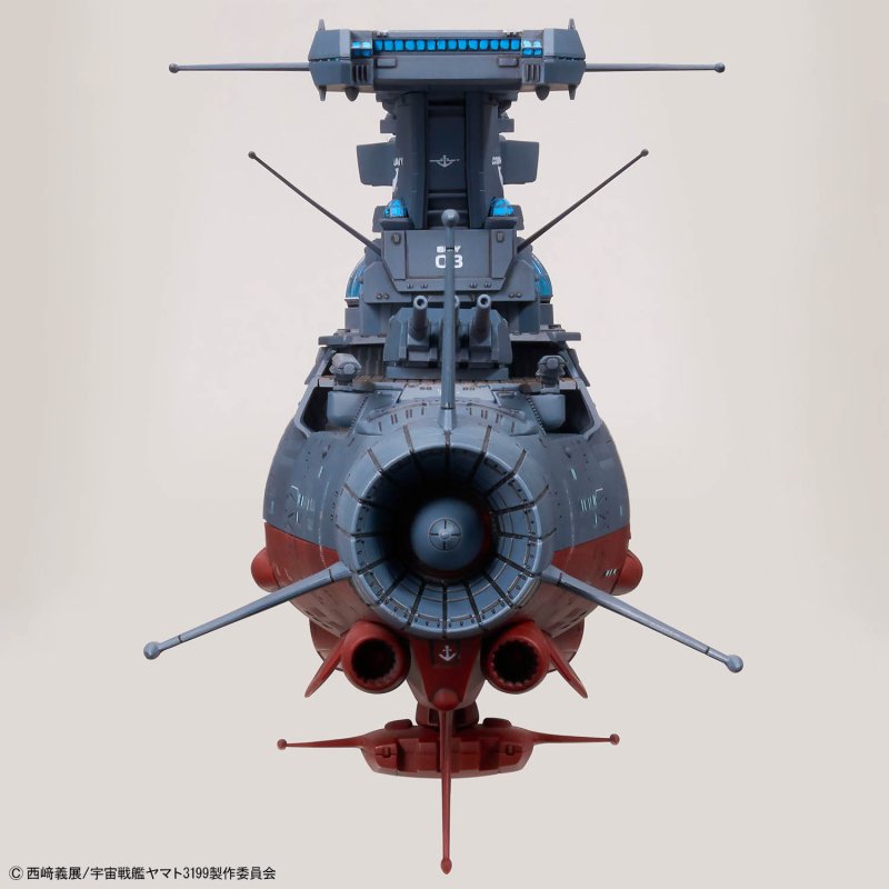 Bandai 2762123 1:1000 Star Blazers Rebel 3199 BBY-03 Ginga [3199] Model Kit