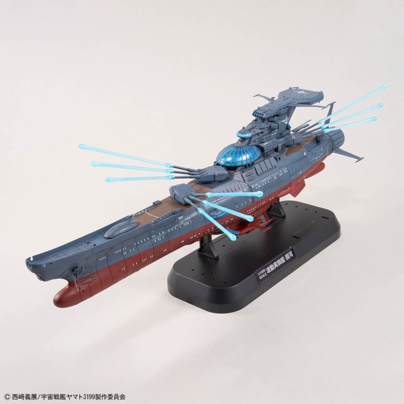 Bandai 2762123 1:1000 Star Blazers Rebel 3199 BBY-03 Ginga [3199] Model Kit