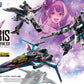 Bandai 2783953 1:100 HG VF-31S Siegfried (Arad Molders use) Plastic Model Kit