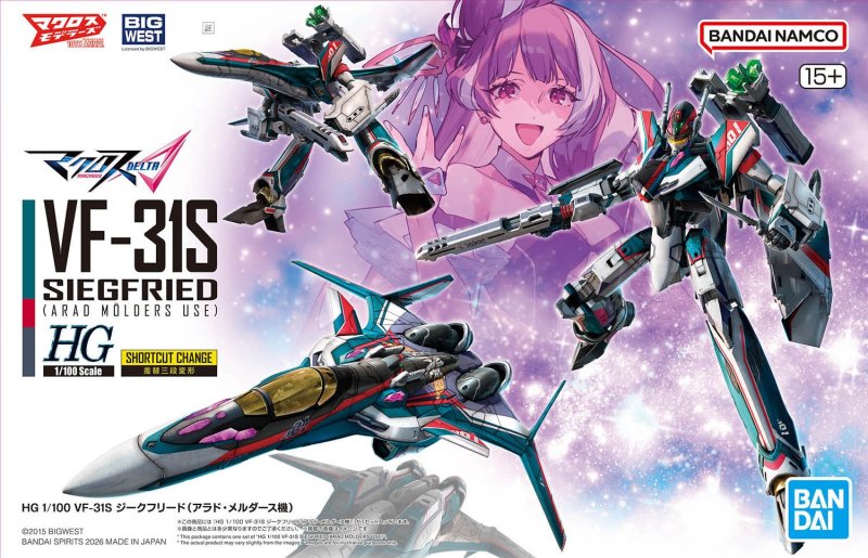 Bandai 2783953 1:100 HG VF-31S Siegfried (Arad Molders use) Plastic Model Kit