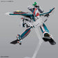Bandai 2783953 1:100 HG VF-31S Siegfried (Arad Molders use) Plastic Model Kit