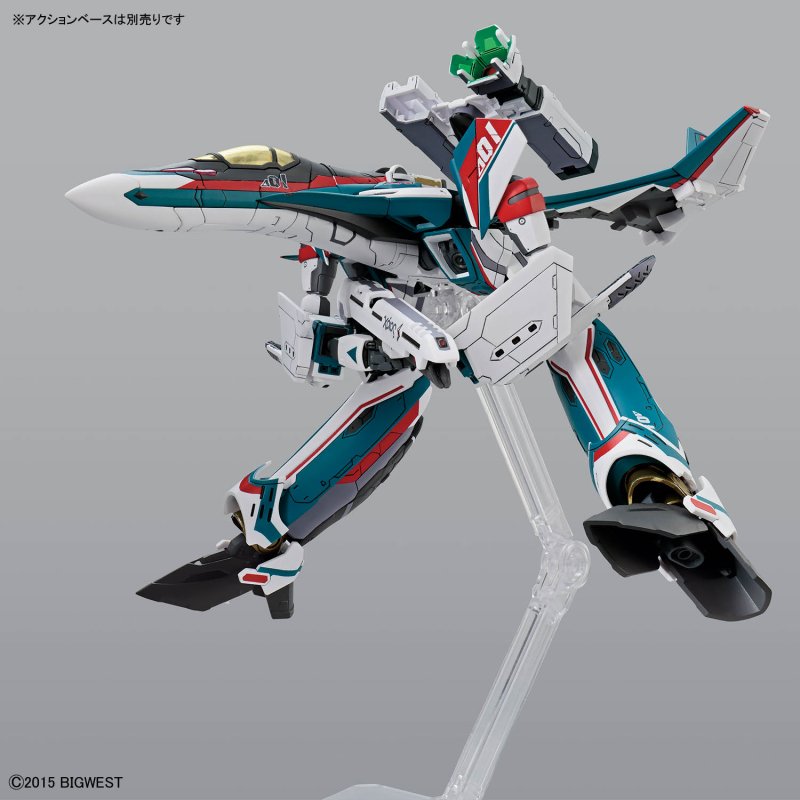 Bandai 2783953 1:100 HG VF-31S Siegfried (Arad Molders use) Plastic Model Kit