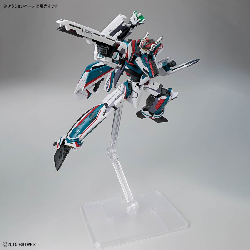 Bandai 2783953 1:100 HG VF-31S Siegfried (Arad Molders use) Plastic Model Kit