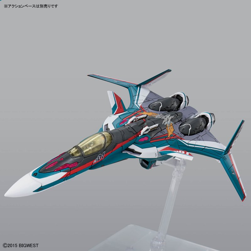 Bandai 2783953 1:100 HG VF-31S Siegfried (Arad Molders use) Plastic Model Kit