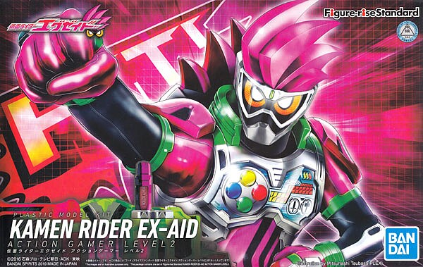 Bandai 2451783 Figure-rise Standard Kamen Rider Ex-Aid Plastic Model Kit