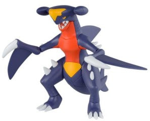 Bandai 2579576 Pokemon: Garchomp Plastic Model Kit