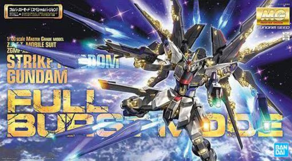 Bandai 5062903 1:100  MG Gundam Seed Strike Freedom Gundam Full Burst Mode