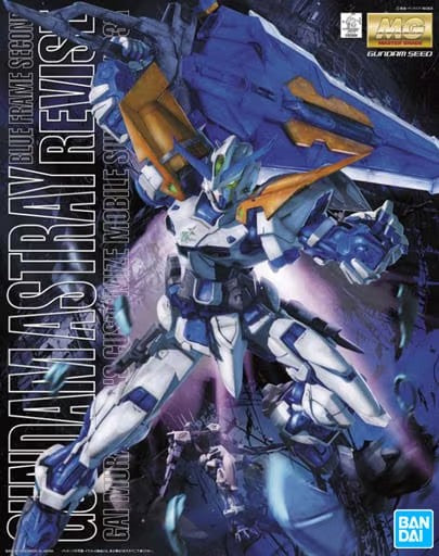 Bandai 5063047 1:100 MG Gundam Astray Blue Frame D Plastic Model Kit