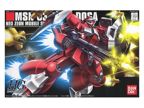 Bandai 2004934 1:144 HGUC MSN-03 Jagd Doga Quess Air's Custom Plastic Model Kit