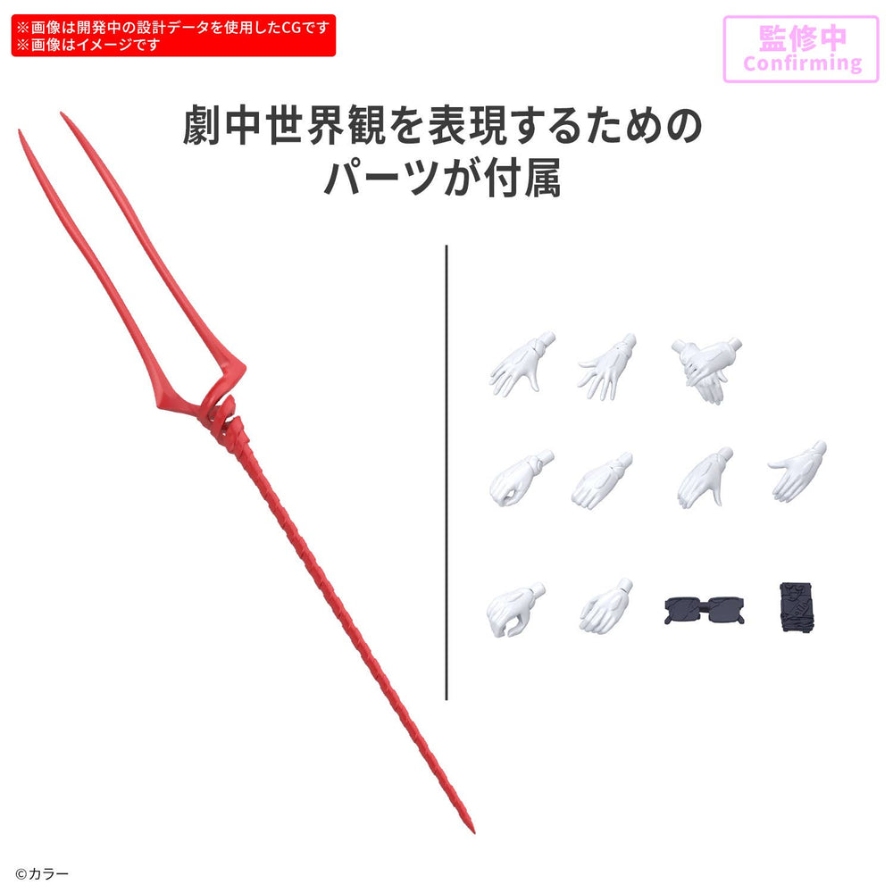Bandai 2783947 30MP Rebuild of Evangelion Rei Ayanami (Plugsuit Ver.) Model Kit