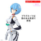 Bandai 2783947 30MP Rebuild of Evangelion Rei Ayanami (Plugsuit Ver.) Model Kit