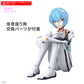 Bandai 2783947 30MP Rebuild of Evangelion Rei Ayanami (Plugsuit Ver.) Model Kit