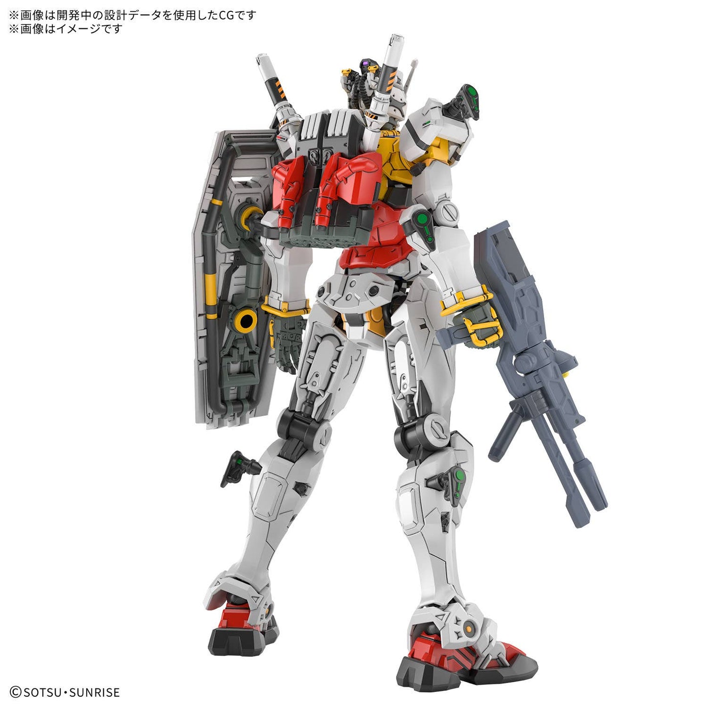 Bandai 2773838 1:144 HG GQuuuuuuX RX-78-02 White Gundam Plastic Model Kit