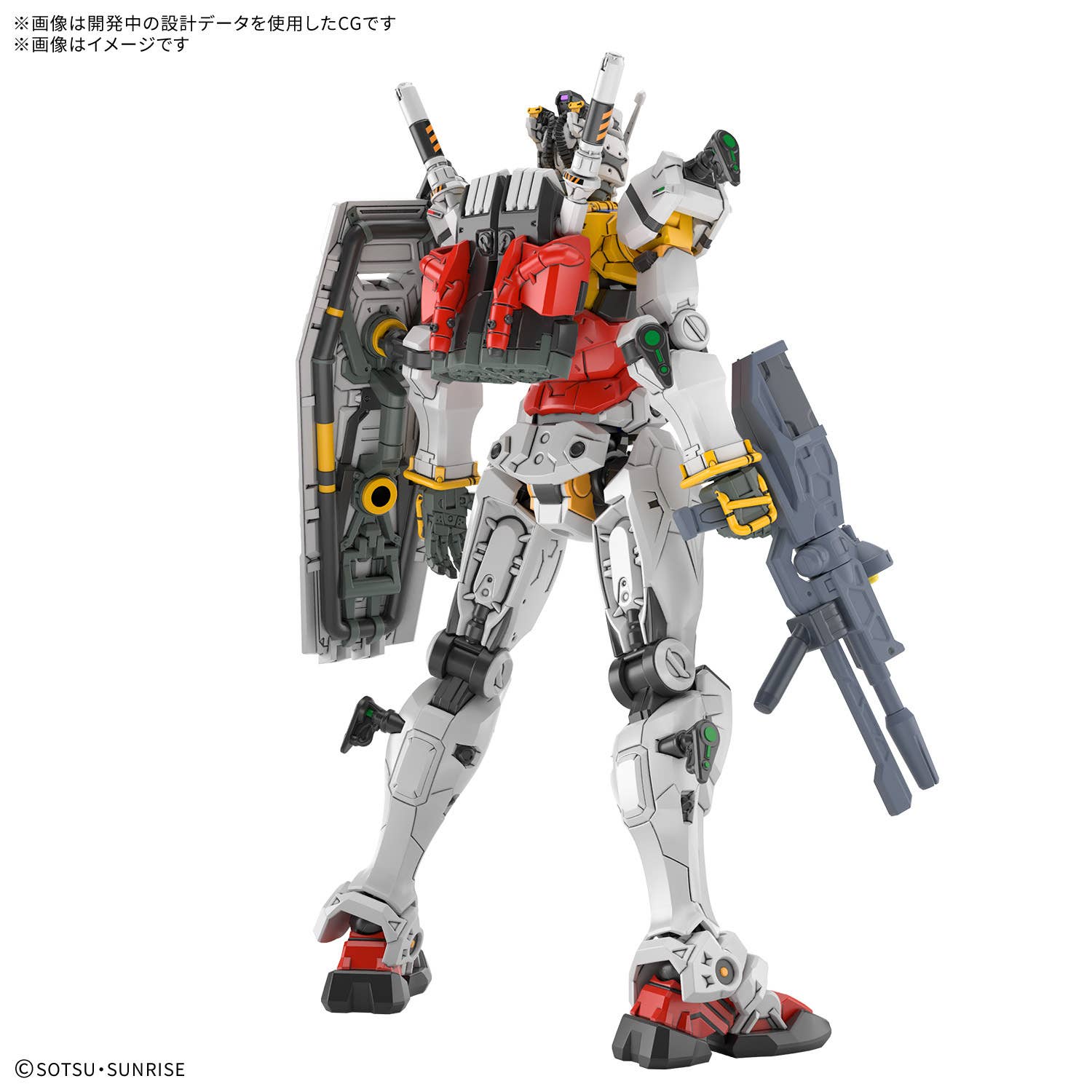 Bandai 2773838 1:144 HG GQuuuuuuX RX-78-02 White Gundam Plastic Model Kit