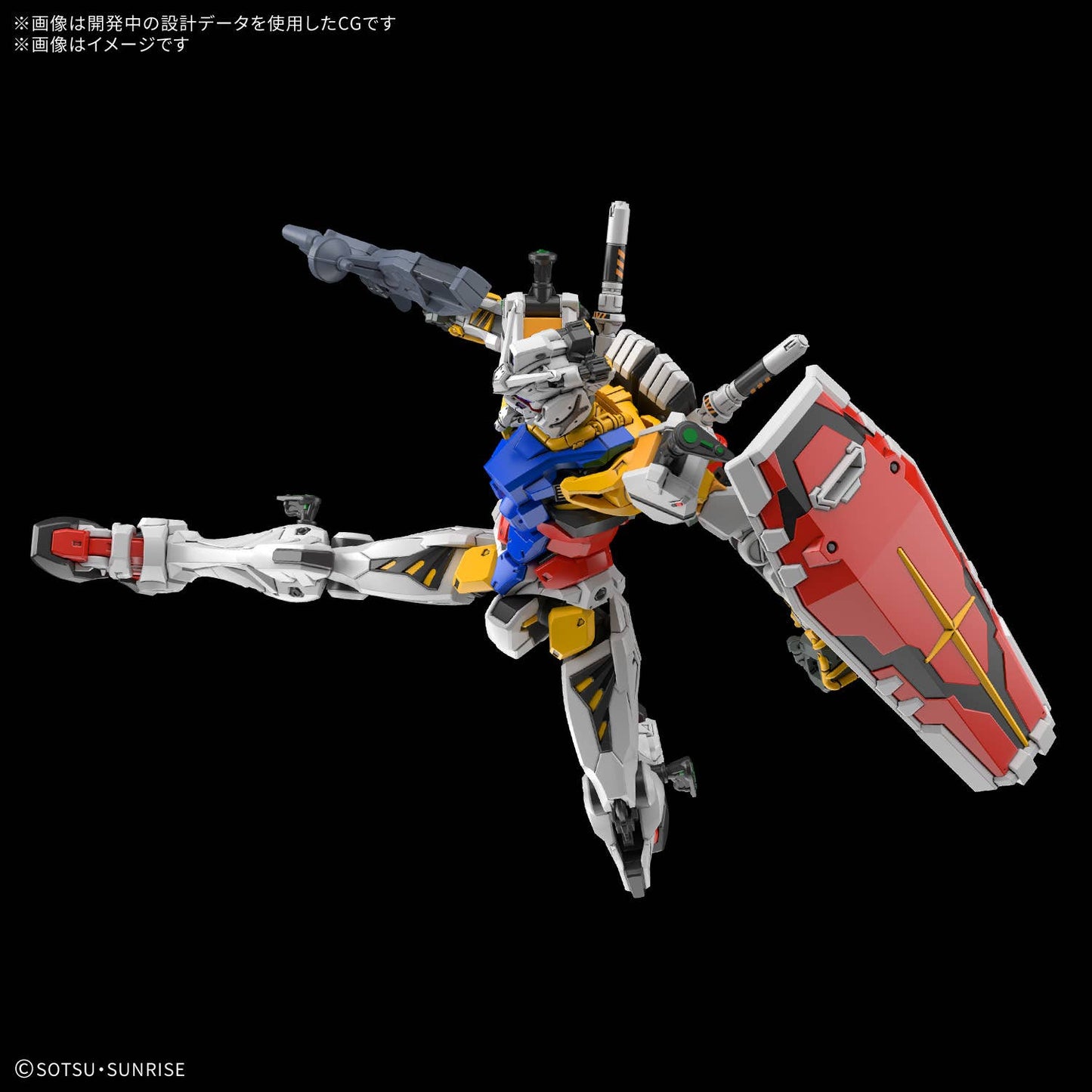 Bandai 2773838 1:144 HG GQuuuuuuX RX-78-02 White Gundam Plastic Model Kit
