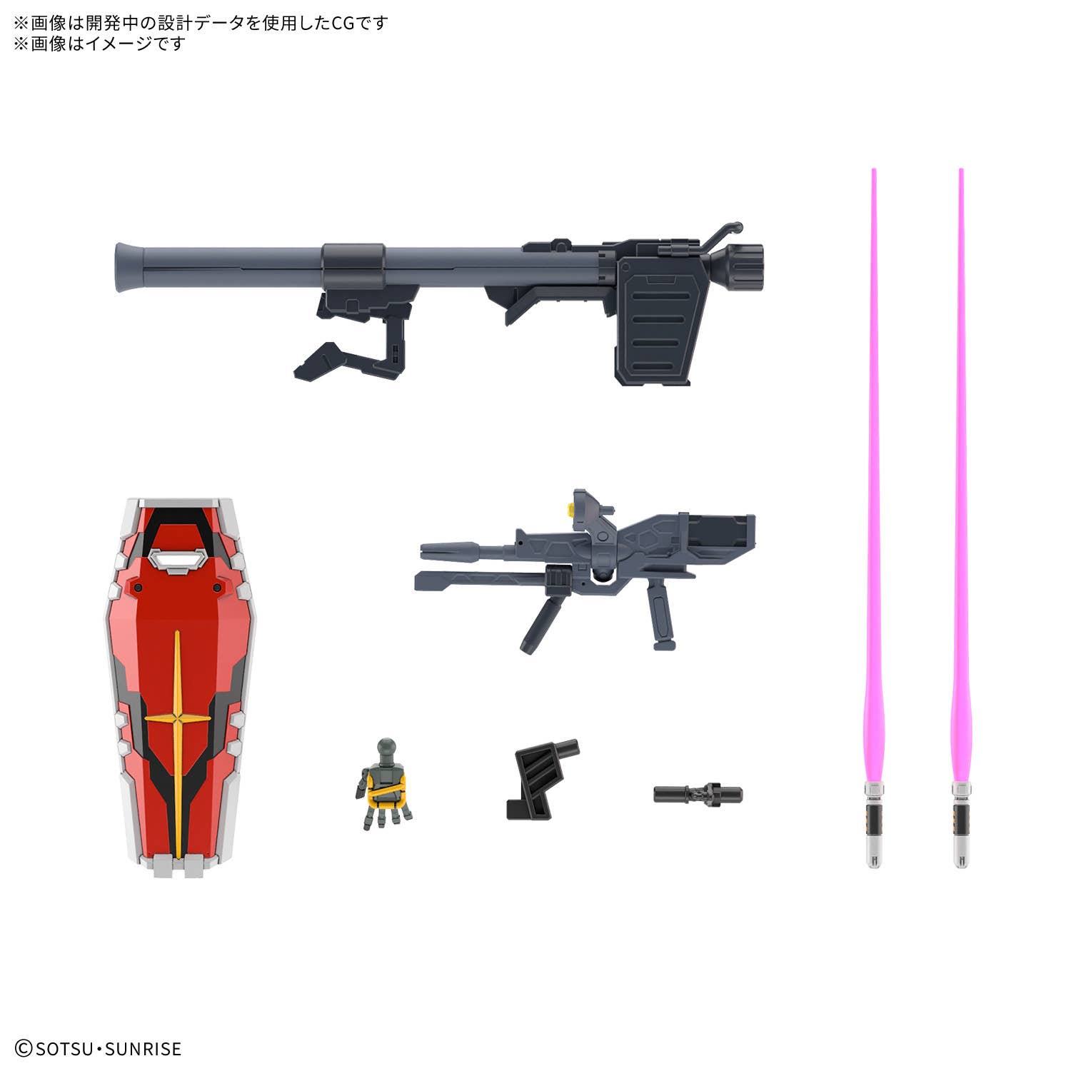 Bandai 2773838 1:144 HG GQuuuuuuX RX-78-02 White Gundam Plastic Model Kit